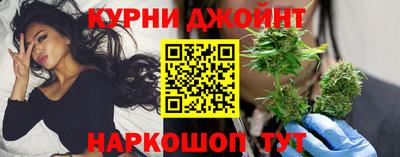 мефедрон мука Бердск