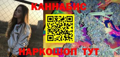 кокаин Белореченск