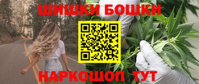 мефедрон мука Бердск
