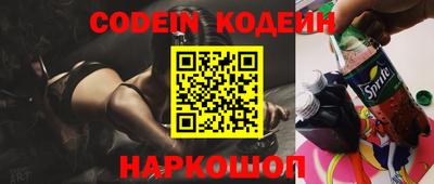 мефедрон мука Бердск