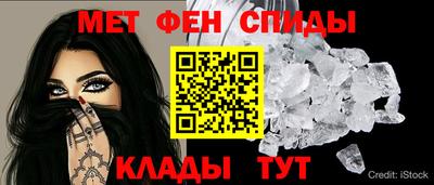 кокаин Белореченск